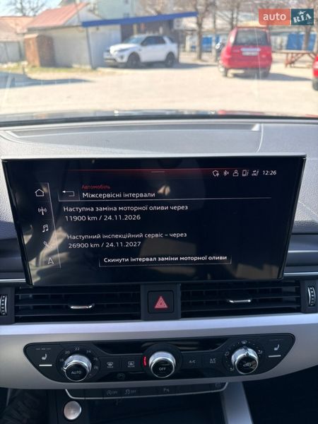 Универсал Audi A4 2020 в Старом Самборе