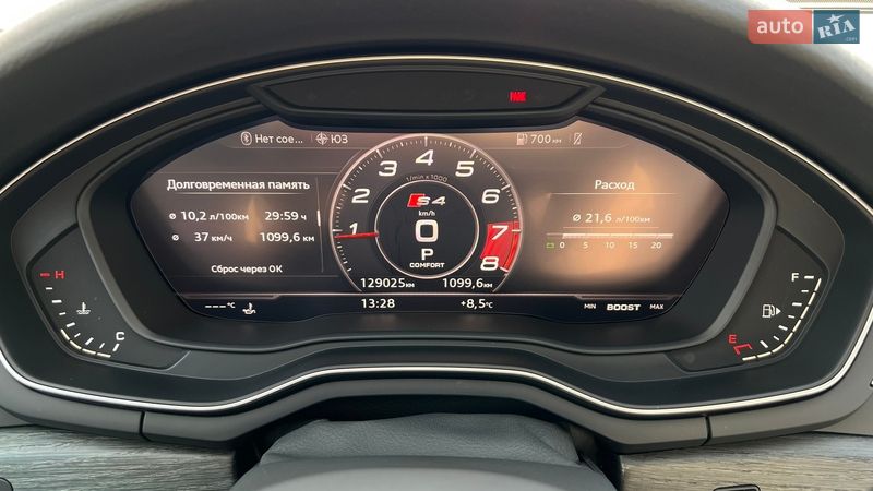Седан Audi A4 2016 в Львові