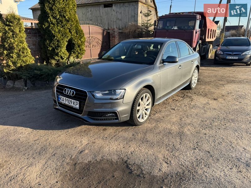 2014 Audi A4, VIN WAUBFAFL0EN030718:plate — фото 1 (autoria)