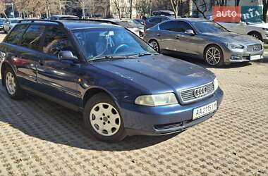Універсал Audi A4 1997 в Києві