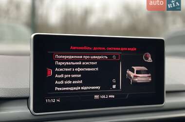Универсал Audi A4 2017 в Бердичеве