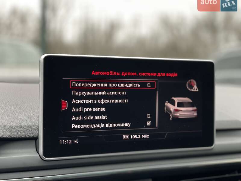 Универсал Audi A4 2017 в Бердичеве