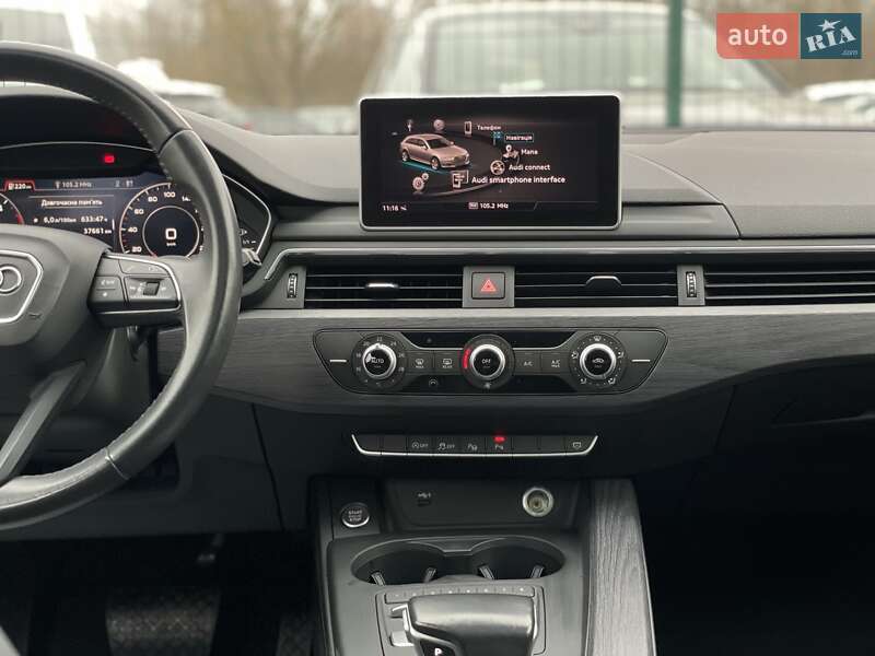 Универсал Audi A4 2017 в Бердичеве