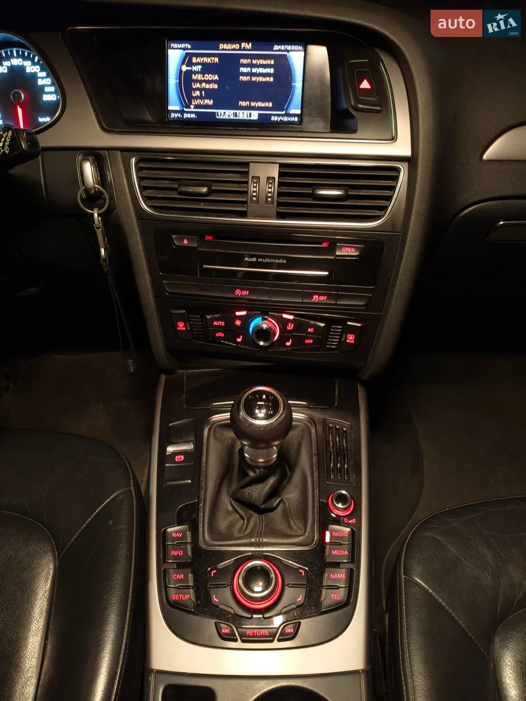 2012 Audi A4 - мініатюра 50