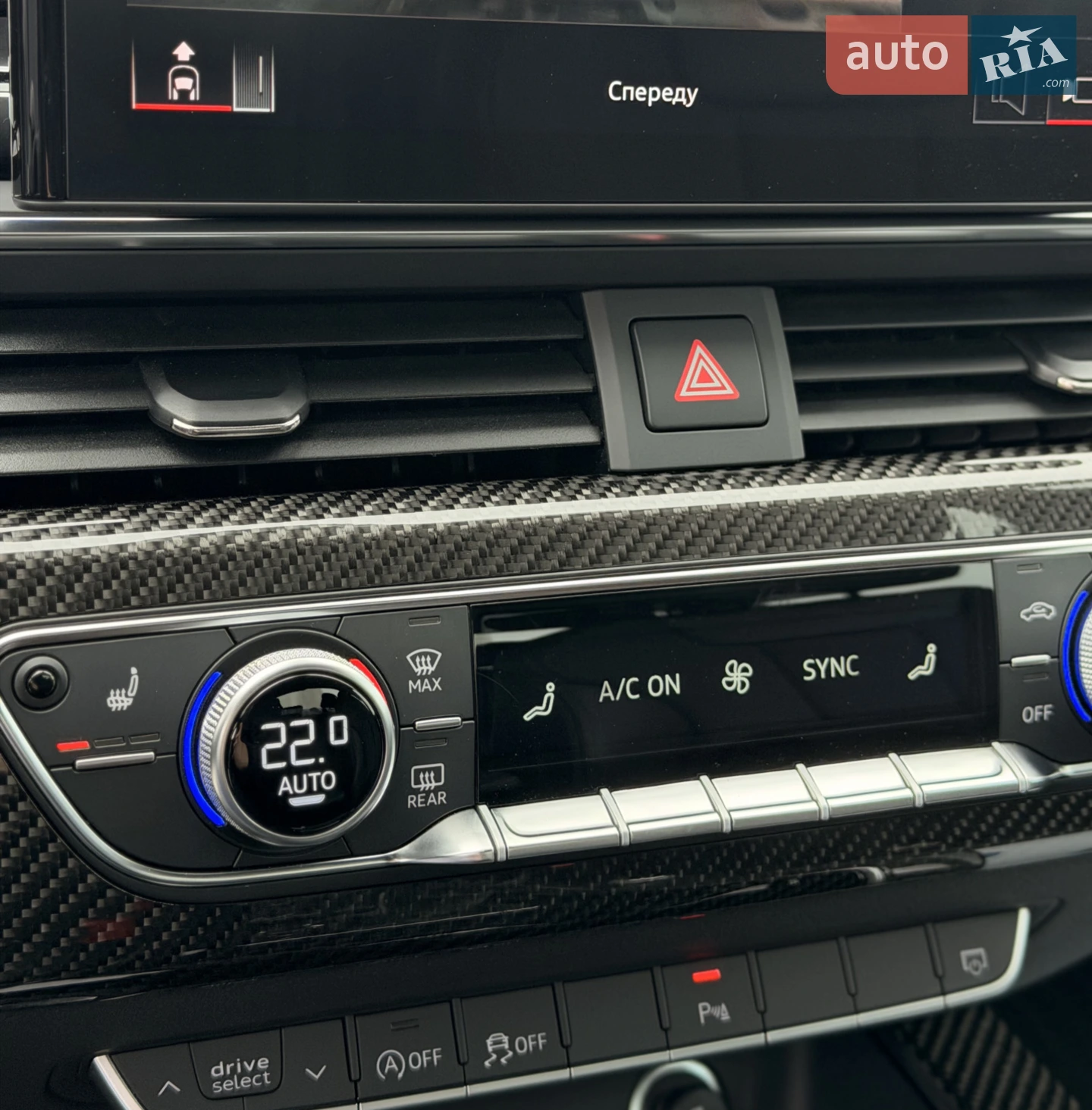 2024 Audi A4 - мініатюра 49
