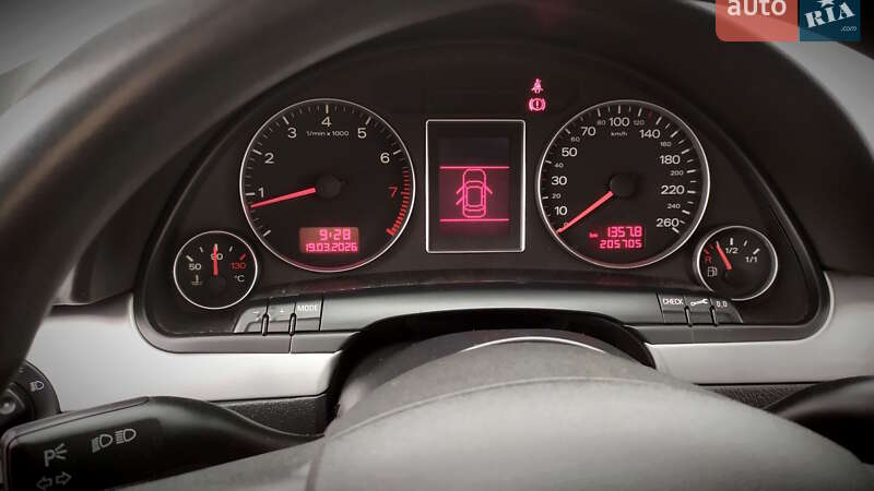 Универсал Audi A4 2006 в Кременчуге