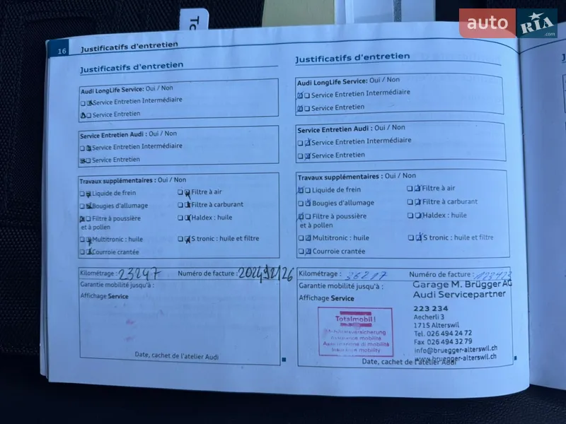 Універсал Audi A4 2011 в Білій Церкві документ