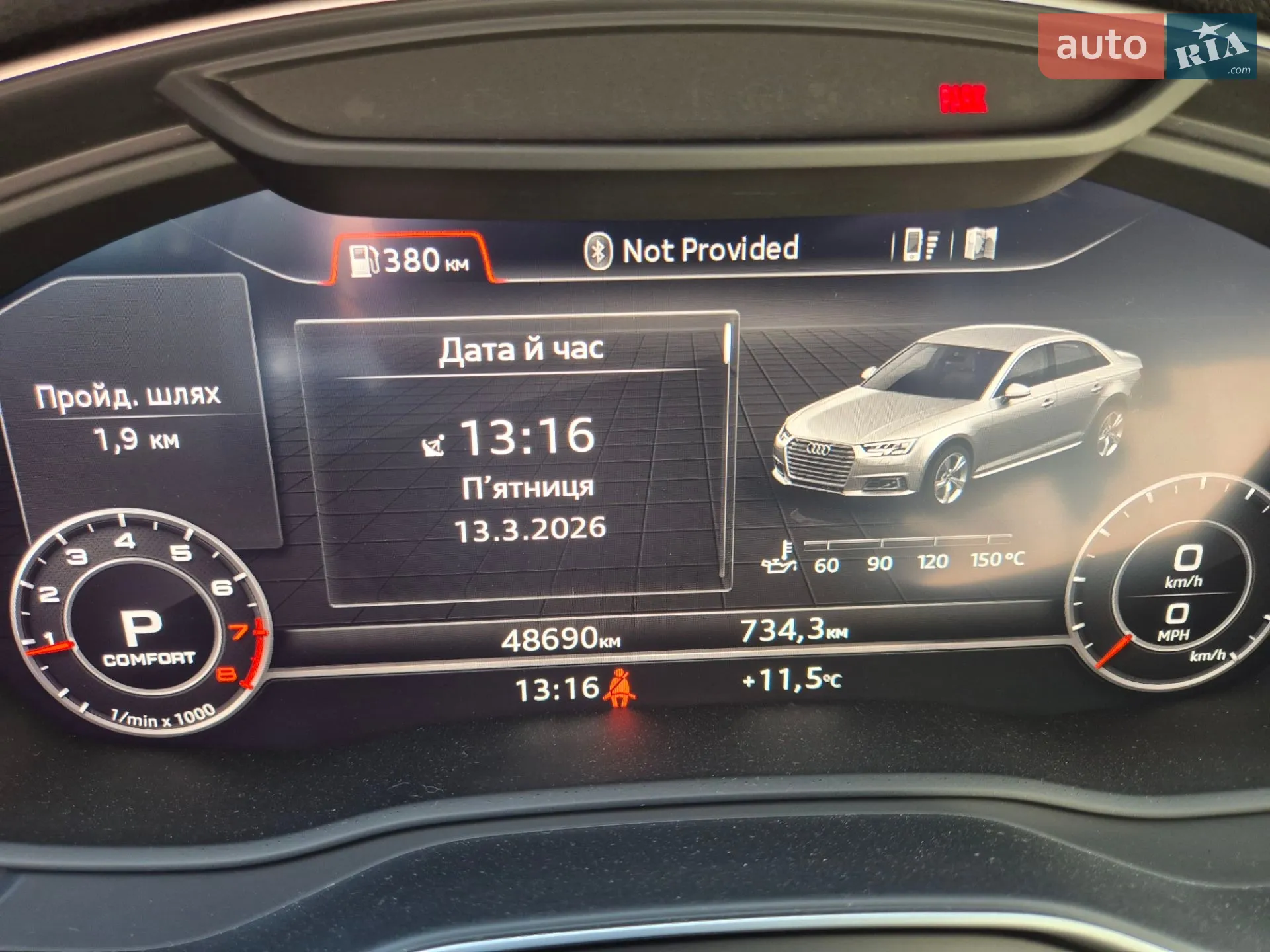 2017 Audi A4 - мініатюра 5