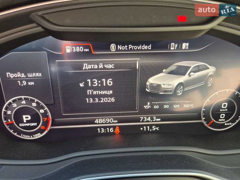 Седан Audi A4 2017 в Луцке