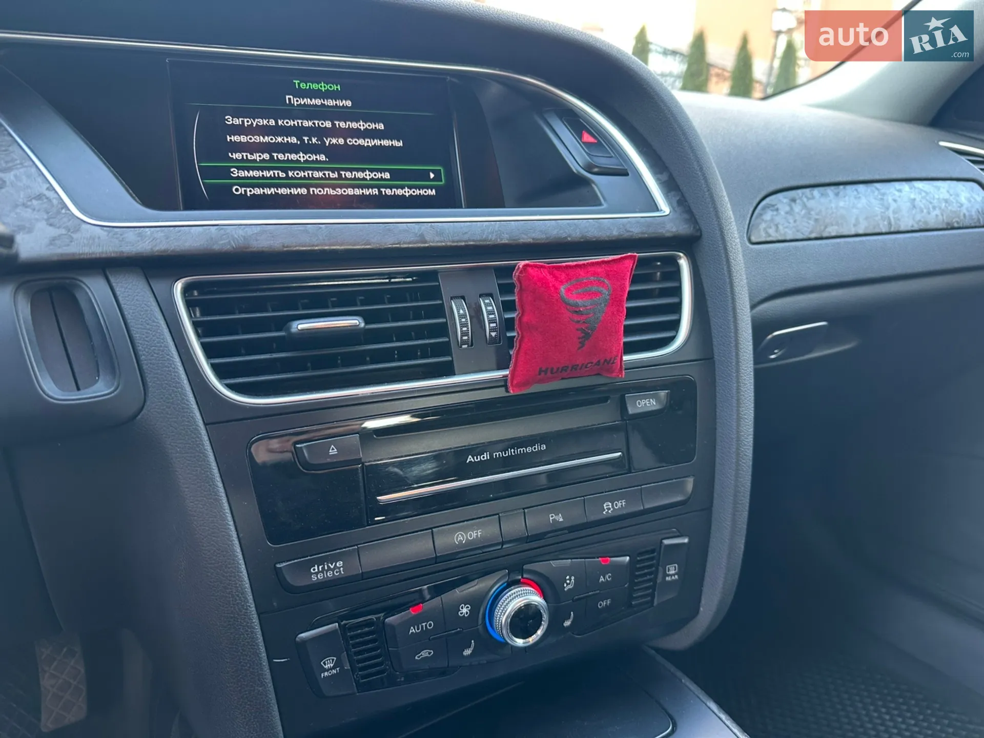 2015 Audi A4 - мініатюра 18