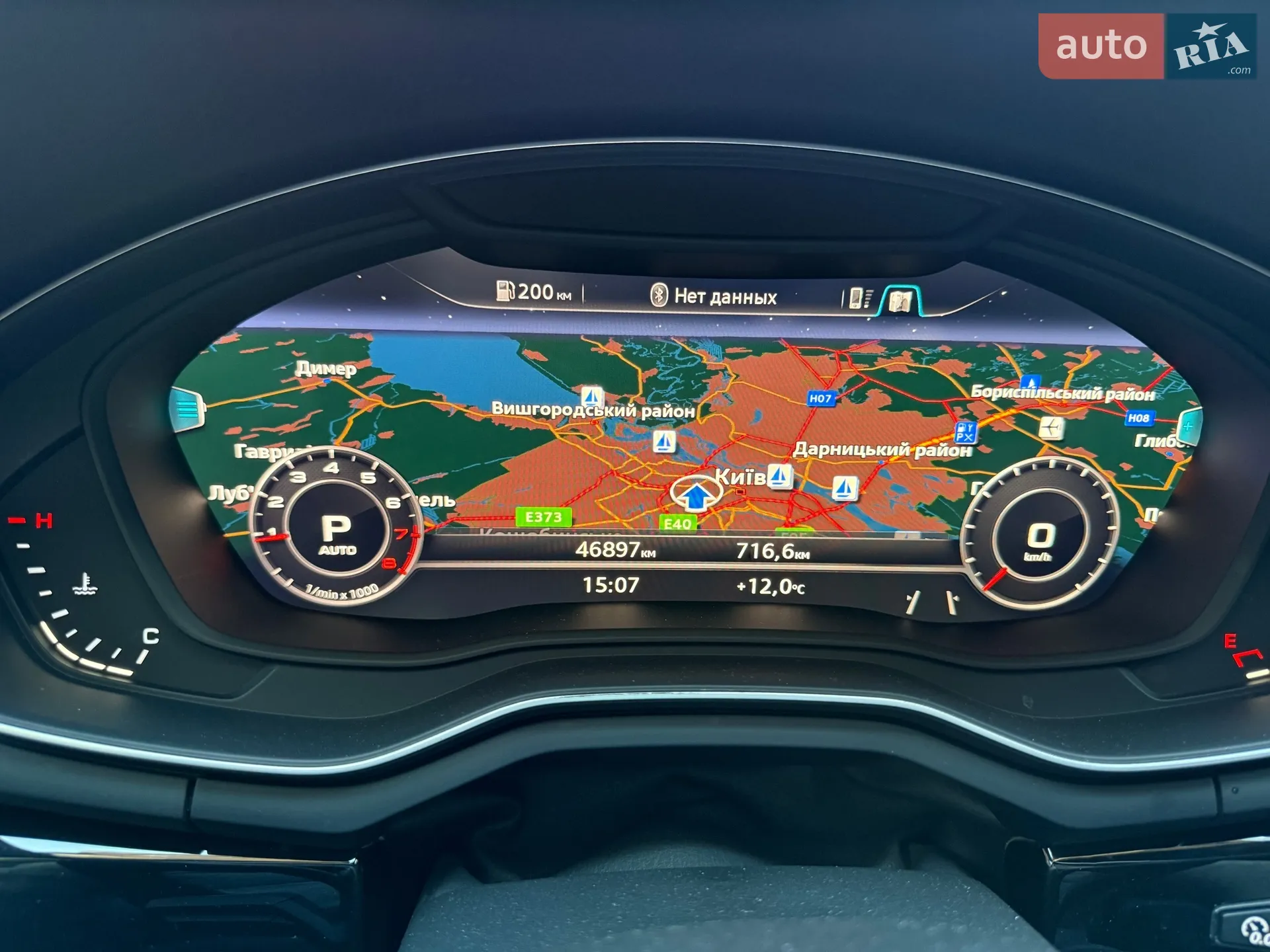 2019 Audi A4 - мініатюра 52
