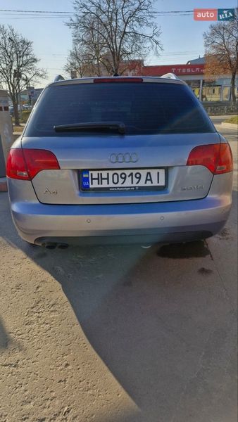 Універсал Audi A4 2005 в Чернігові