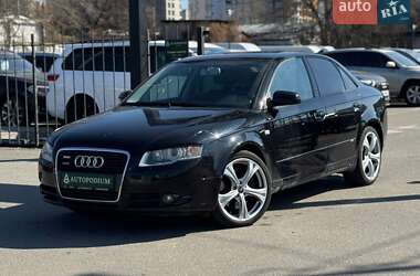Седан Audi A4 2006 в Киеве