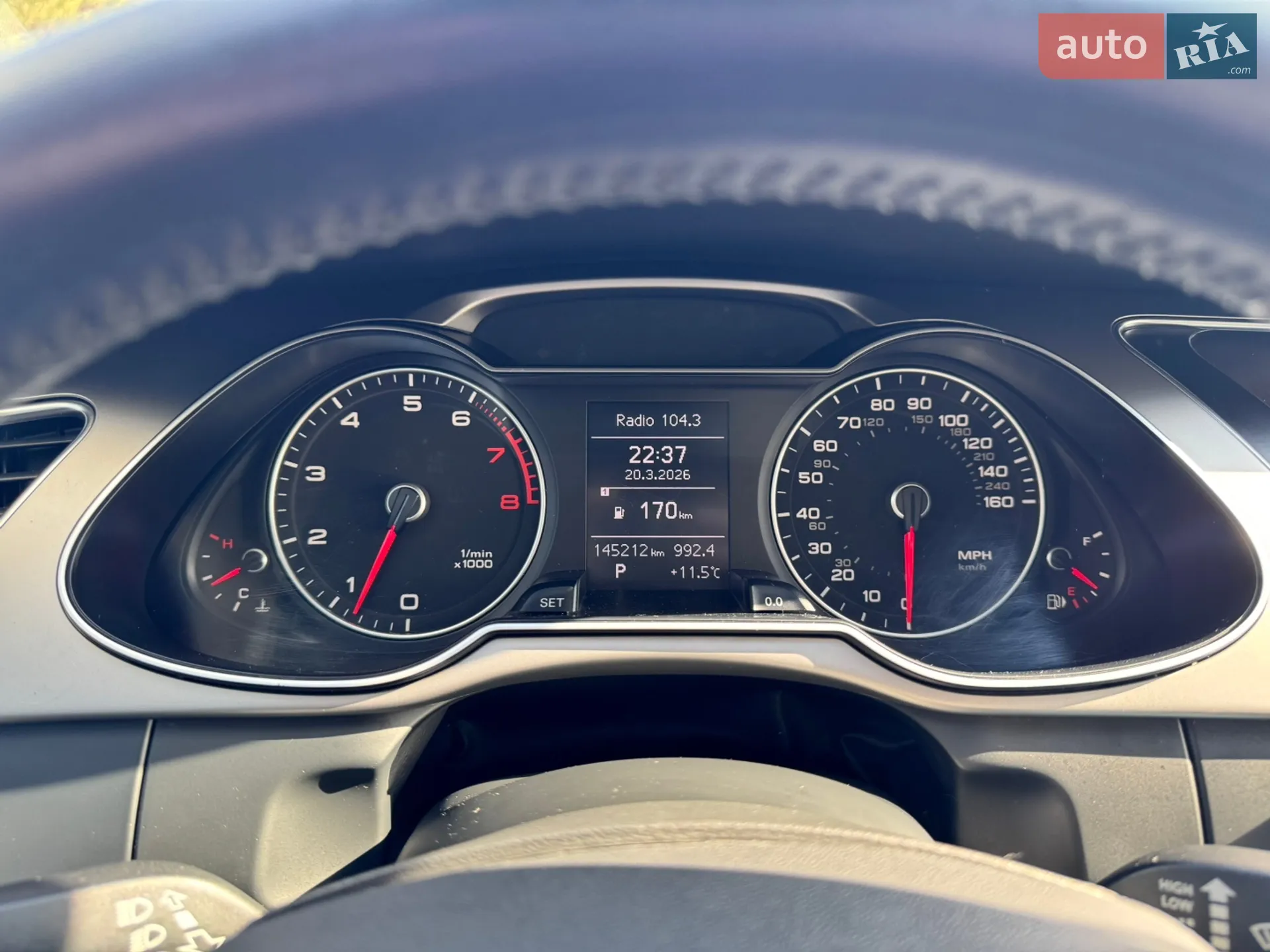 2014 Audi A4 - мініатюра 25