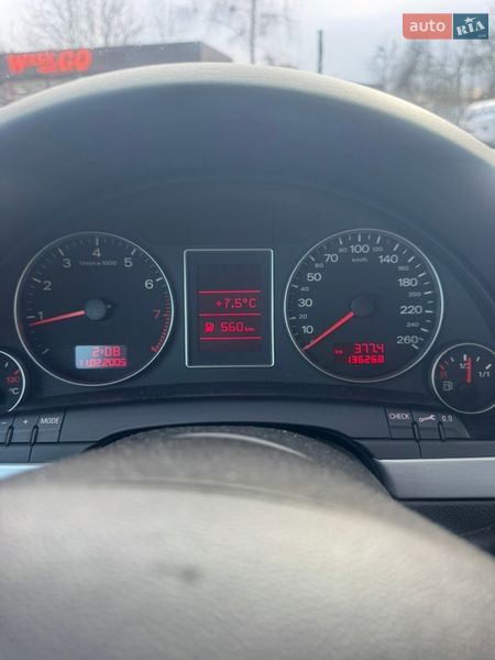 Универсал Audi A4 2006 в Емильчине