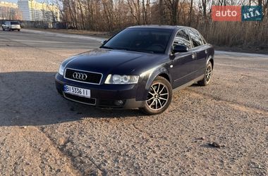 Седан Audi A4 2002 в Полтаве
