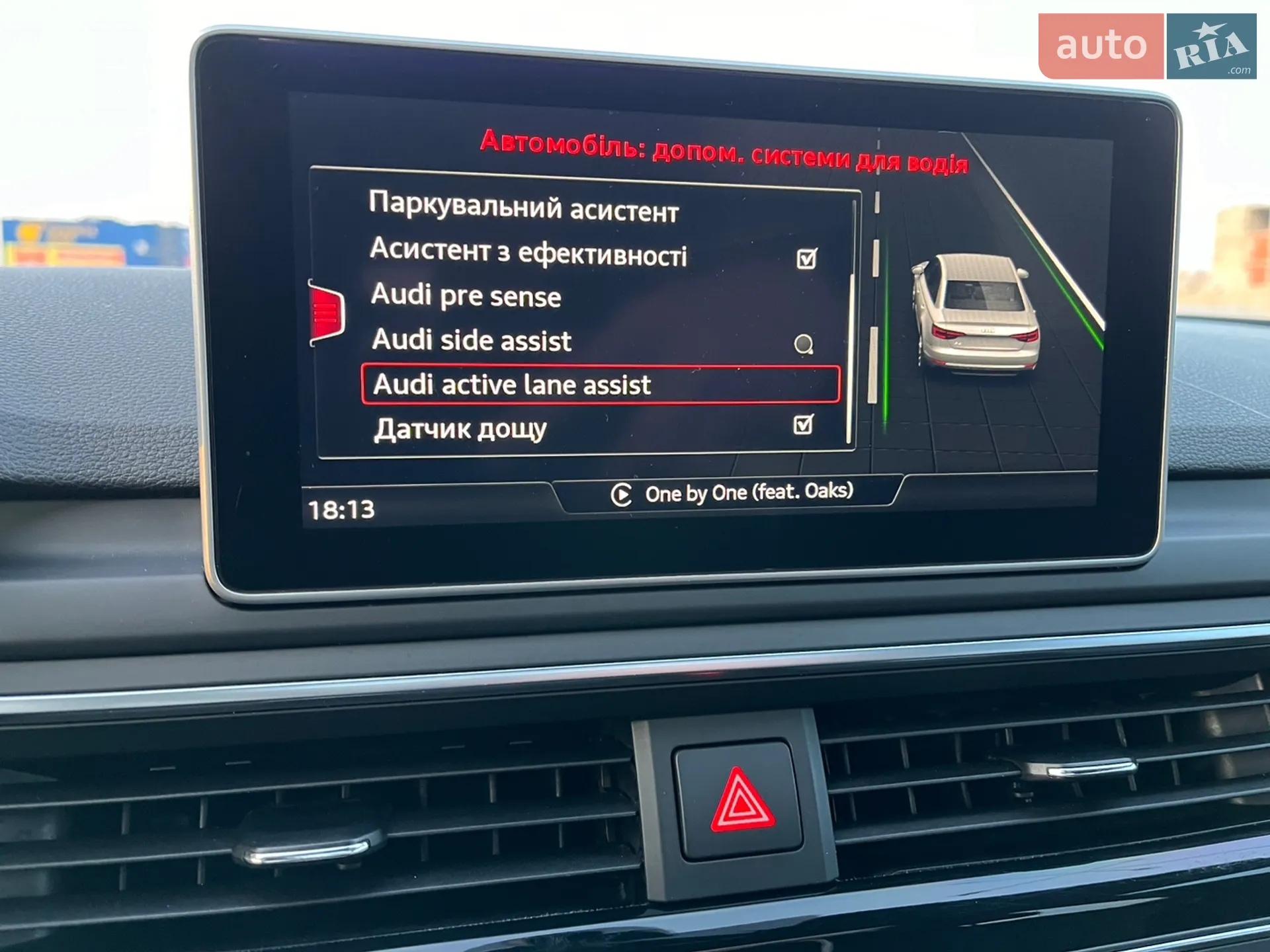 2019 Audi A4 - мініатюра 44
