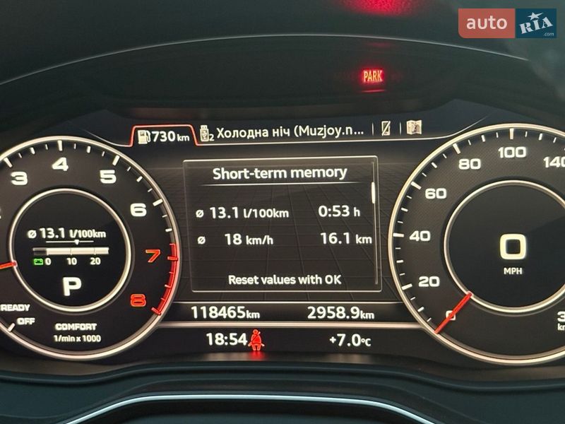Седан Audi A4 2016 в Ромнах