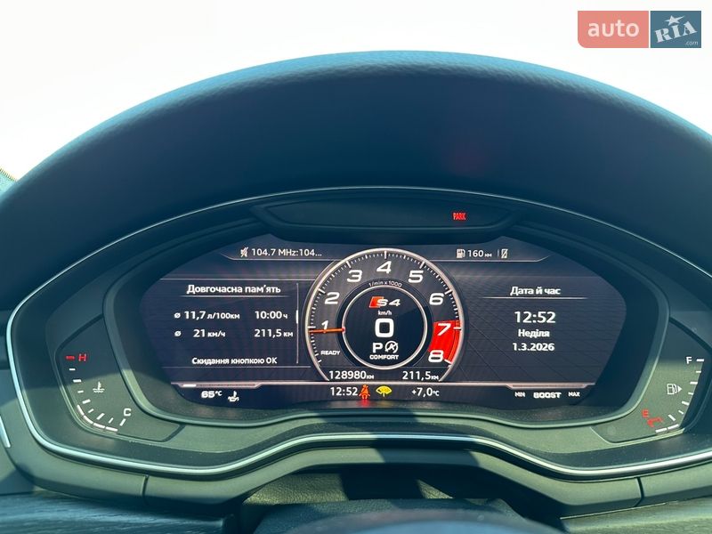 Седан Audi A4 2018 в Львові