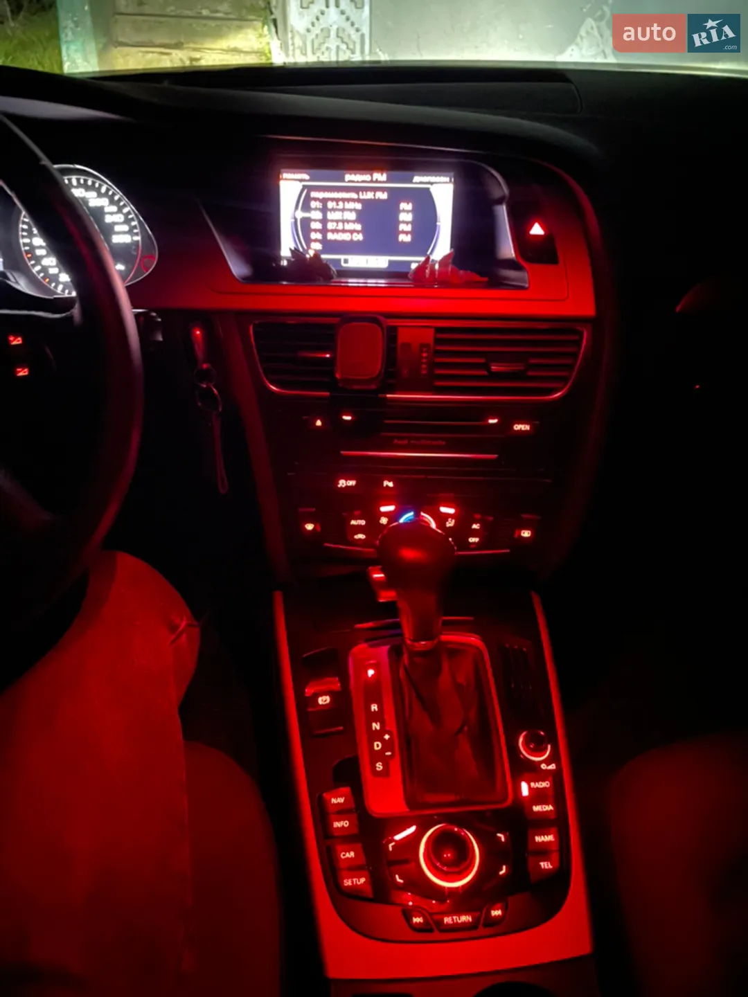 2011 Audi A4 - мініатюра 19