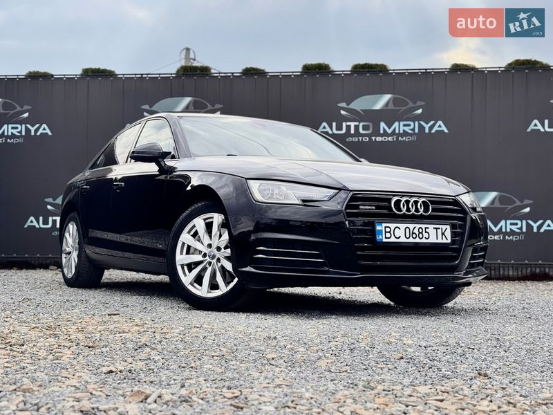 2016 Audi A4, VIN WAUANAF45HN005227:plate — фото 1 (autoria)