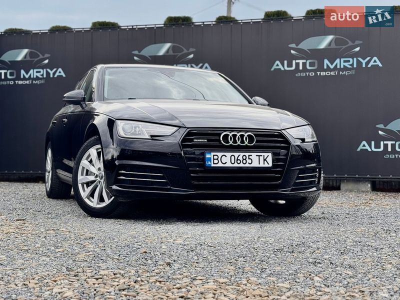 Audi A4 2016 Audi A4 2016