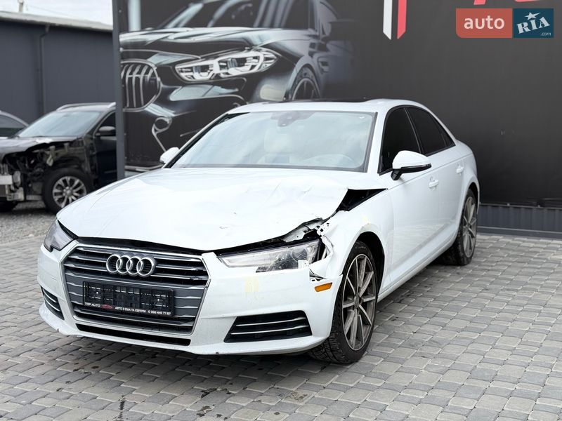 2017 Audi A4, VIN WAUGMAF48HN034085:plate — фото 1 (autoria)