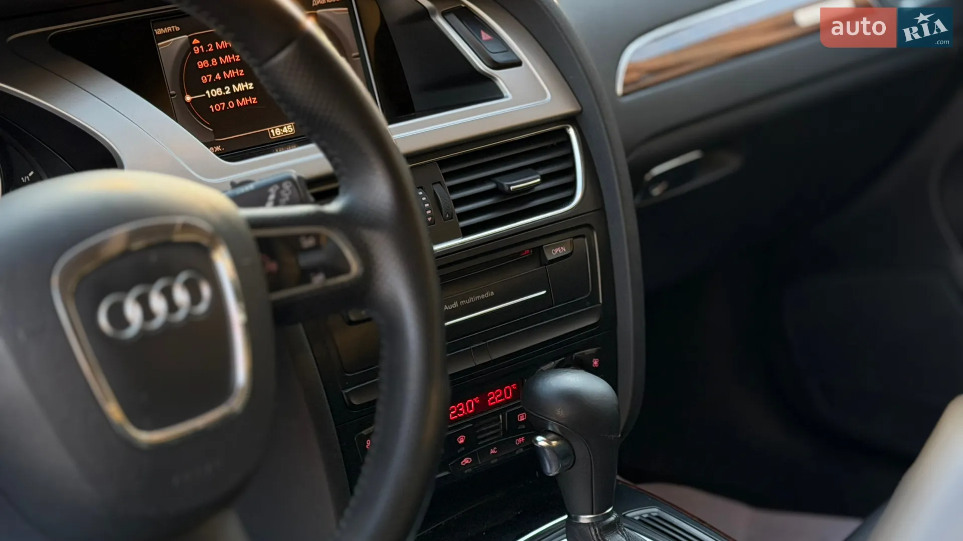2011 Audi A4 - мініатюра 36