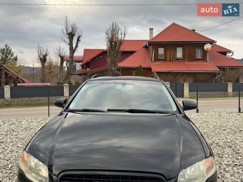 2005 Audi A4, VIN WAUZZZ8E16A011932:plate — фото 1 (autoria)