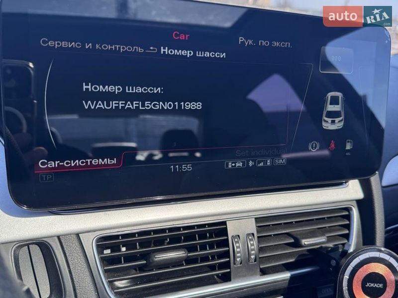 Седан Audi A4 2015 в Киеве фото 4 Седан Audi A4 2015 в Киеве