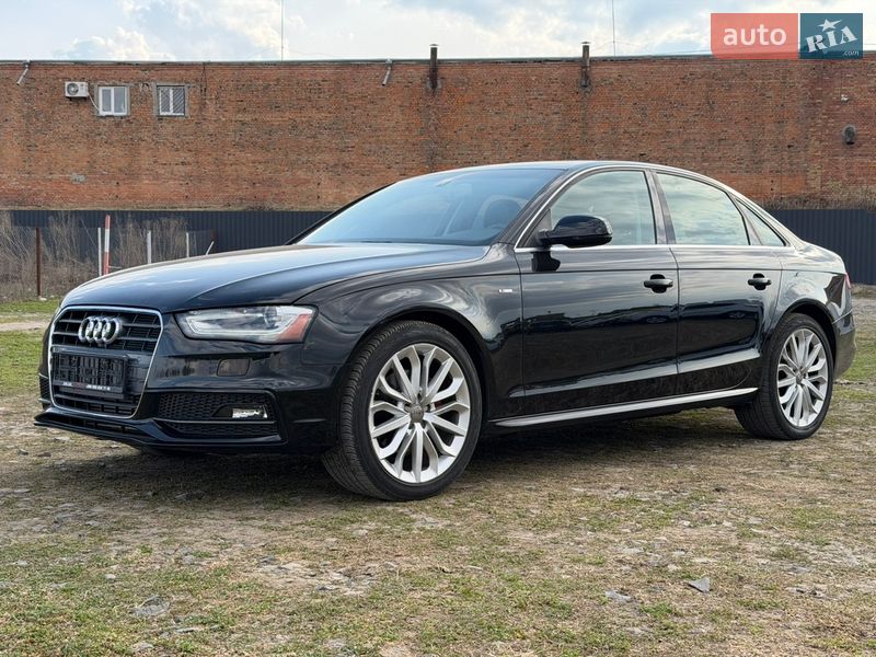 2015 Audi A4, VIN WAUHFAFL0FN020959:plate — фото 1 (autoria)