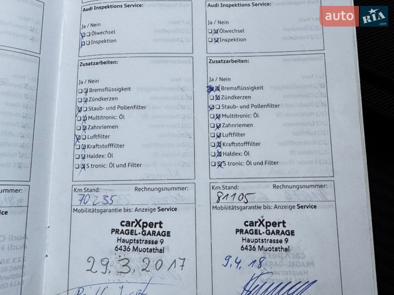 Седан Audi A4 2011 в Луцке фото 61 Седан Audi A4 2011 в Луцке