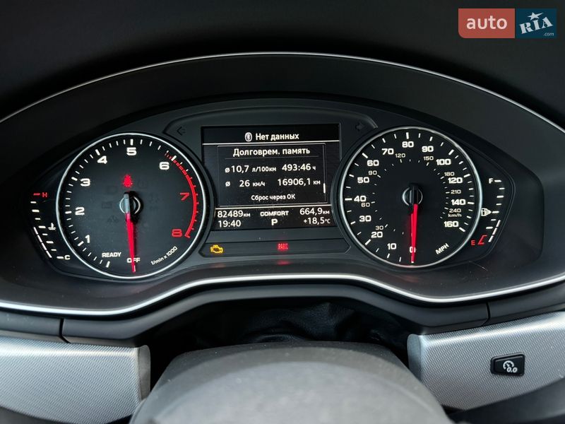 Седан Audi A4 2016 в Кропивницькому фото 21 Седан Audi A4 2016 в Кропивницькому