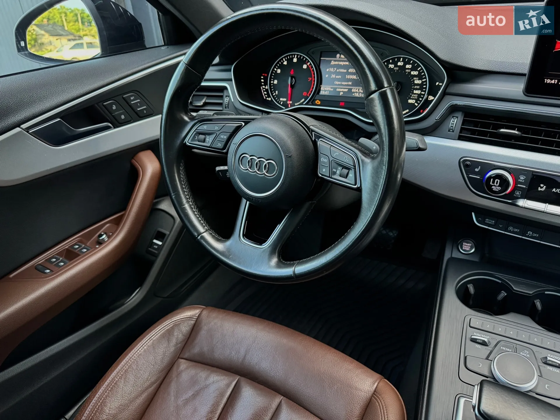 2016 Audi A4 - мініатюра 24
