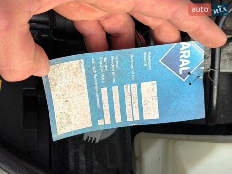 Универсал Audi A4 2006 в Борщеве фото 31 Универсал Audi A4 2006 в Борщеве