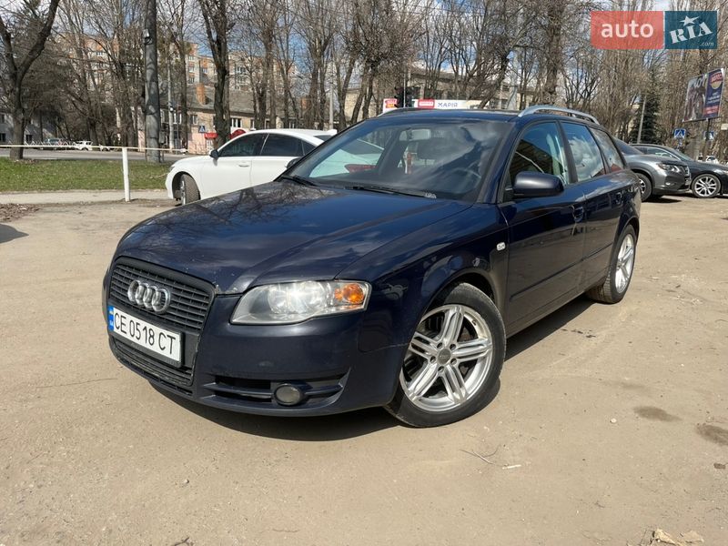 Audi A4 2005