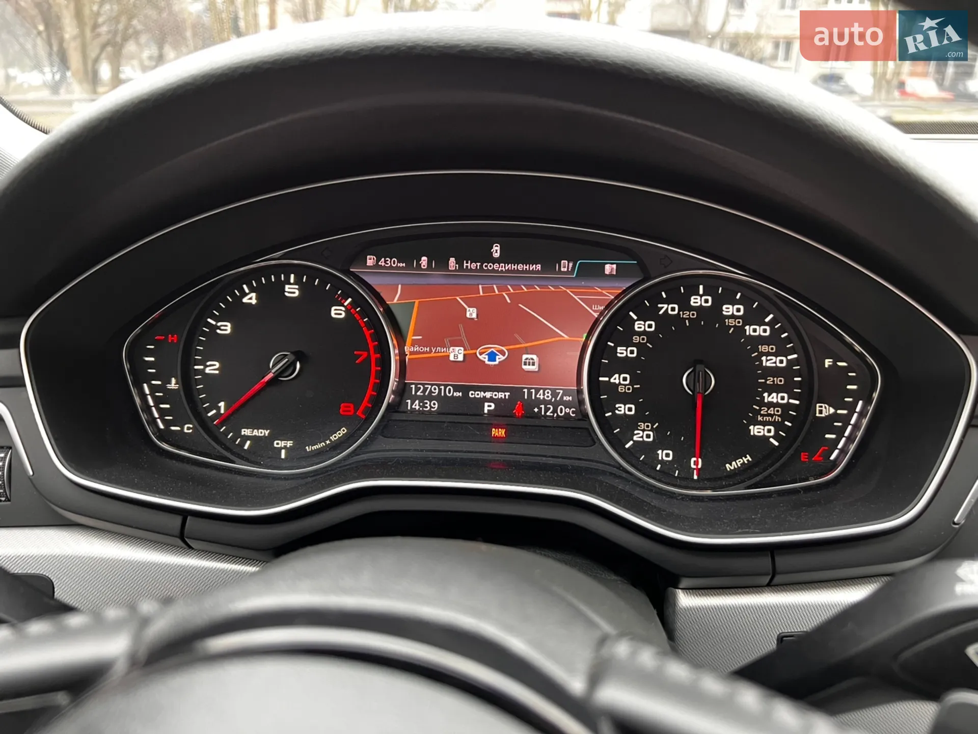 2015 Audi A4 - мініатюра 15