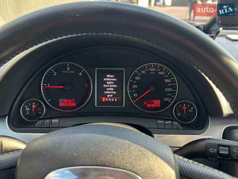 Универсал Audi A4 2008 в Сарнах