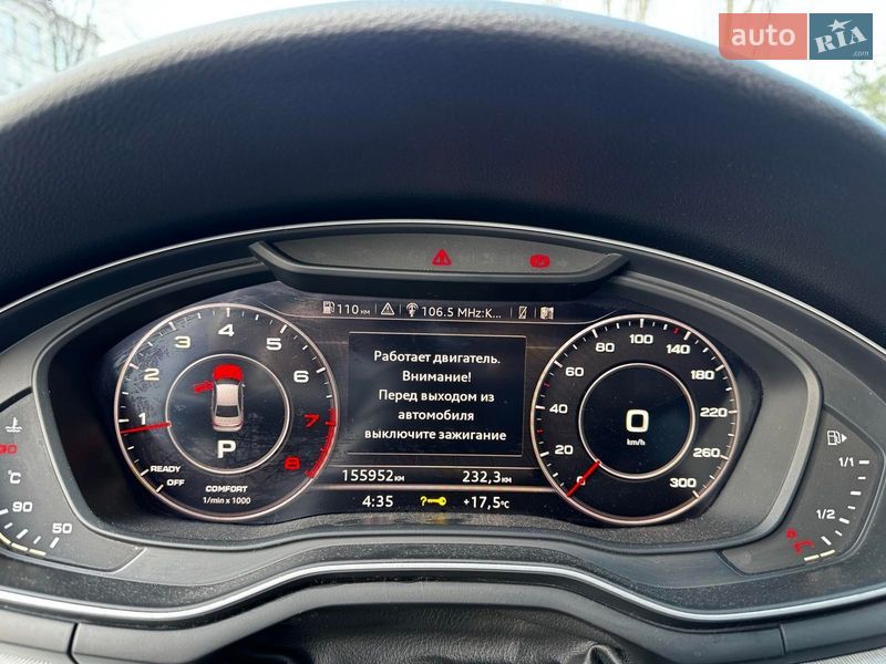 Седан Audi A4 2016 в Києві фото 21 Седан Audi A4 2016 в Києві