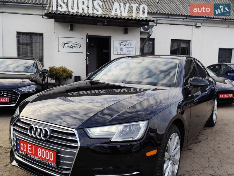 Audi A4 2017 Audi A4 2017