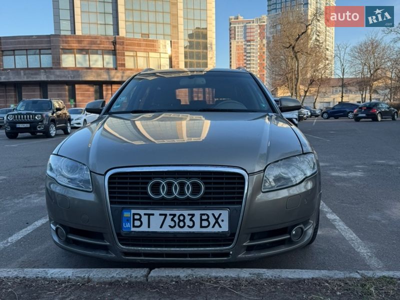 2007 Audi A4, VIN WAUZZZ8E28A121665:plate — фото 1 (autoria)