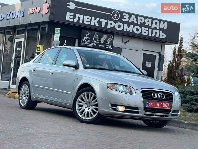 Седан Audi A4 2006 в Сарнах фото 26 Седан Audi A4 2006 в Сарнах