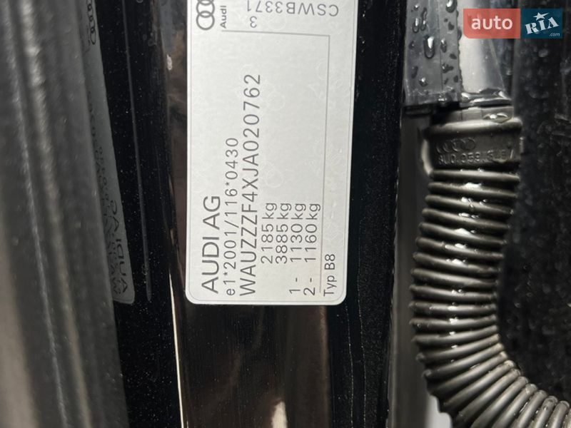 Універсал Audi A4 2017 в Чернівцях фото 16 Універсал Audi A4 2017 в Чернівцях