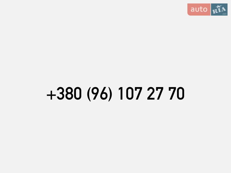 Універсал Audi A4 2004 в Хусті фото 12 Універсал Audi A4 2004 в Хусті