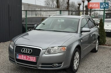 Универсал Audi A4 2005 в Виннице