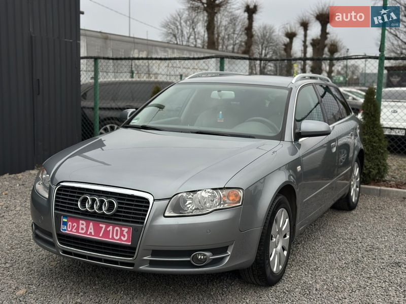 Audi A4 2005