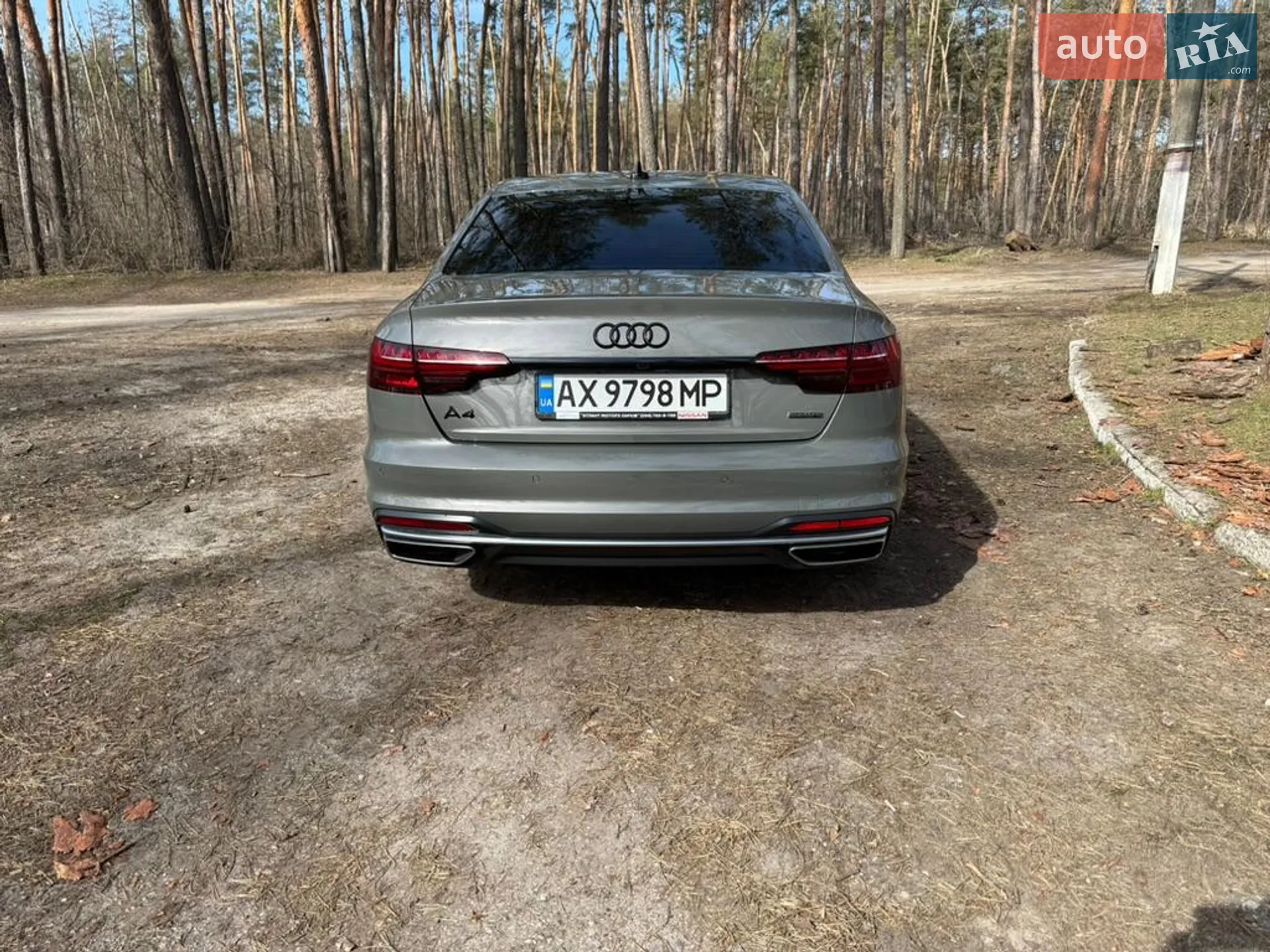 Audi A4 2023 VIN WAUEAAF47RN006071 фото оголошення 8 з 15