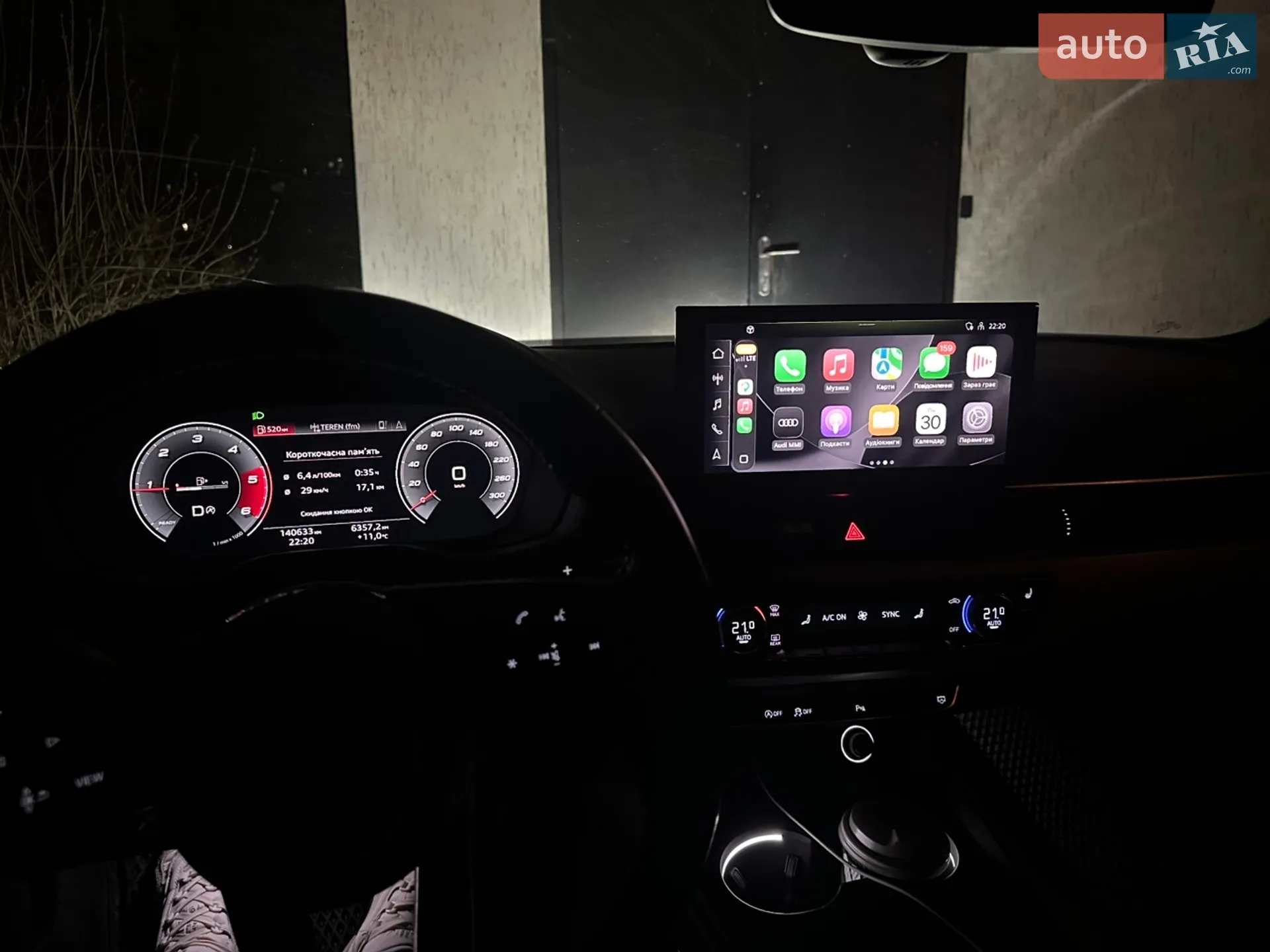 2019 Audi A4 - мініатюра 12