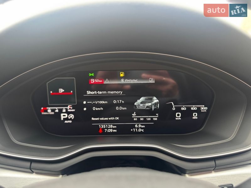 Седан Audi A4 2020 в Василькове