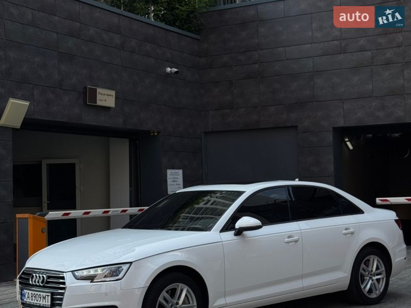 2017 Audi A4, VIN WAUGNAF49HN062007:plate — фото 1 (autoria)